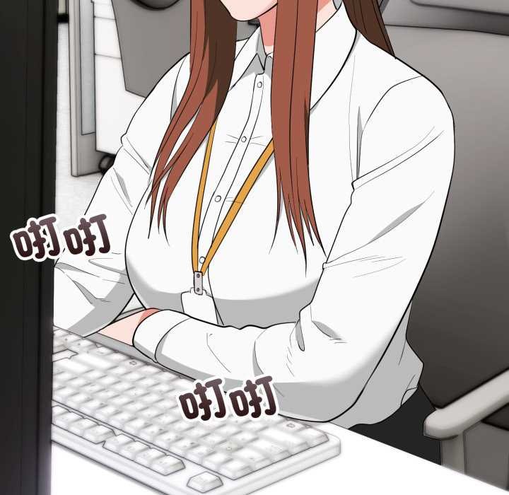 神雕闖都市第34話