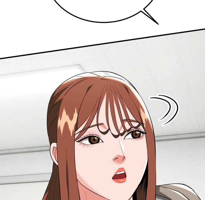 神雕闖都市第34話