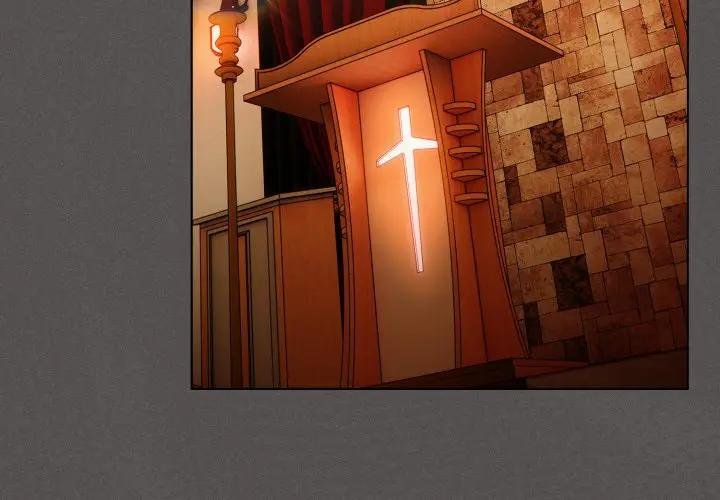 神聖陷阱第38話