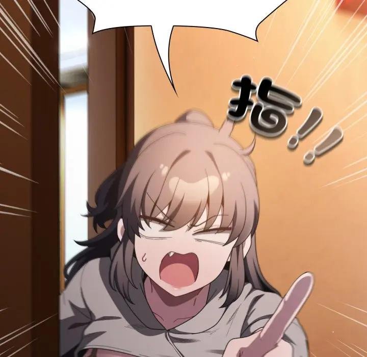 神聖陷阱第38話