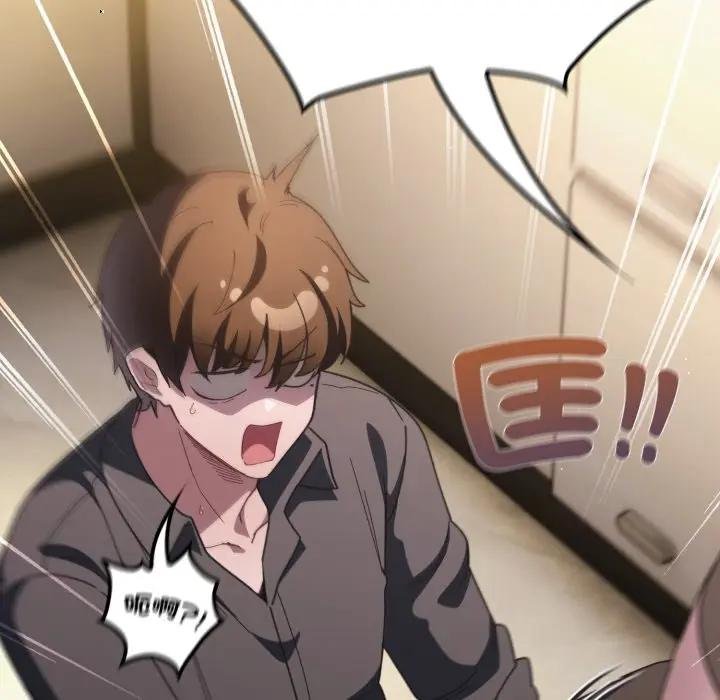 神聖陷阱第38話