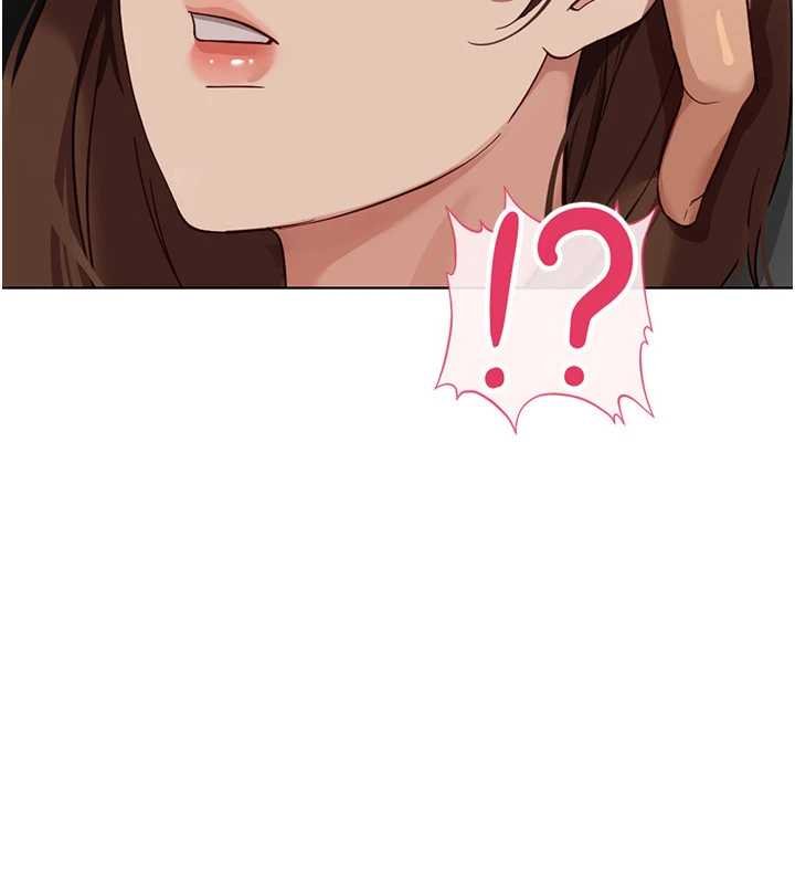 魯蛇社畜的金手指第65話-你老婆是個蕩婦!