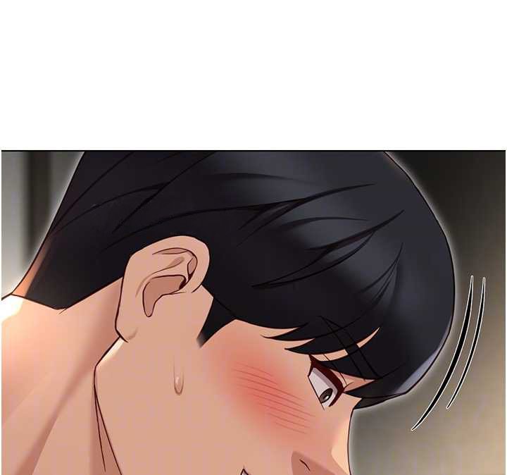 魯蛇社畜的金手指第65話-你老婆是個蕩婦!