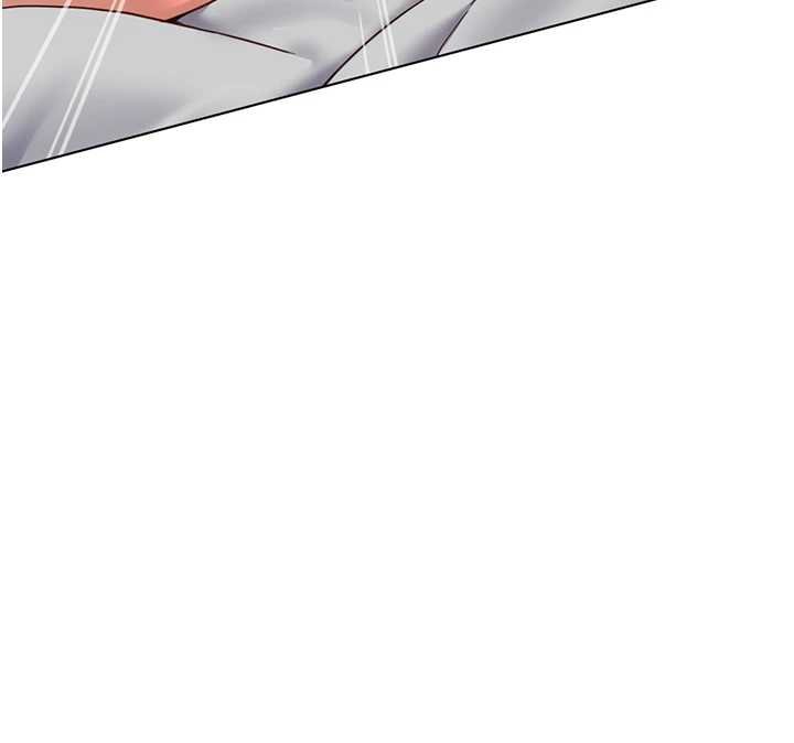 魯蛇社畜的金手指第65話-你老婆是個蕩婦!