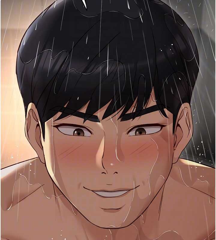 魯蛇社畜的金手指第65話-你老婆是個蕩婦!