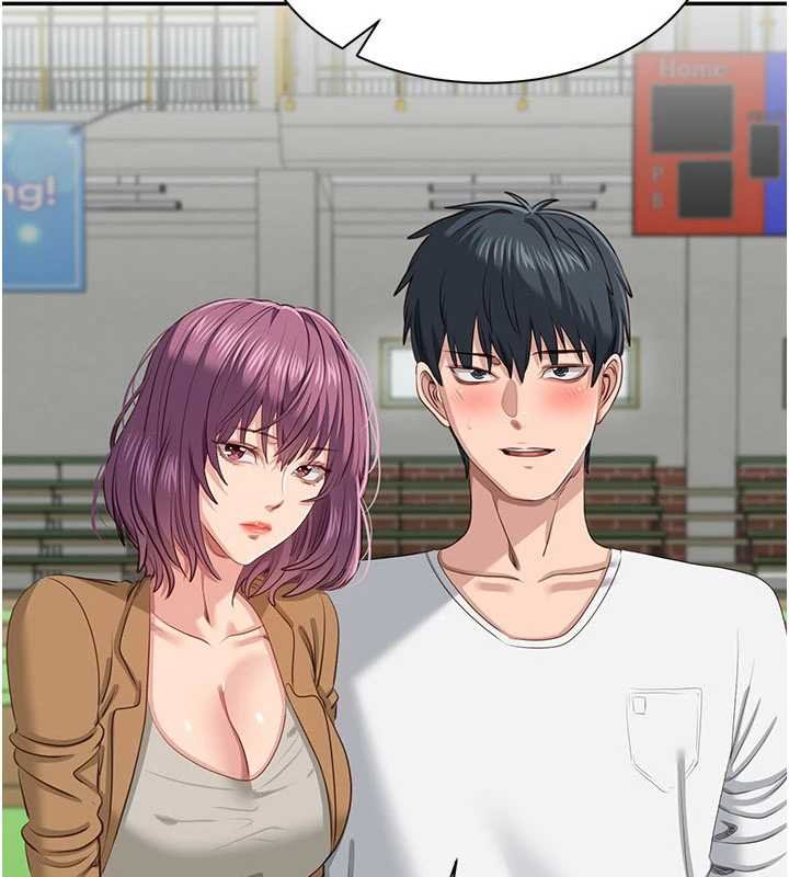 倒追遊戲第44話-被發現的隱密關係