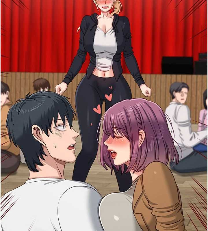 倒追遊戲第44話-被發現的隱密關係