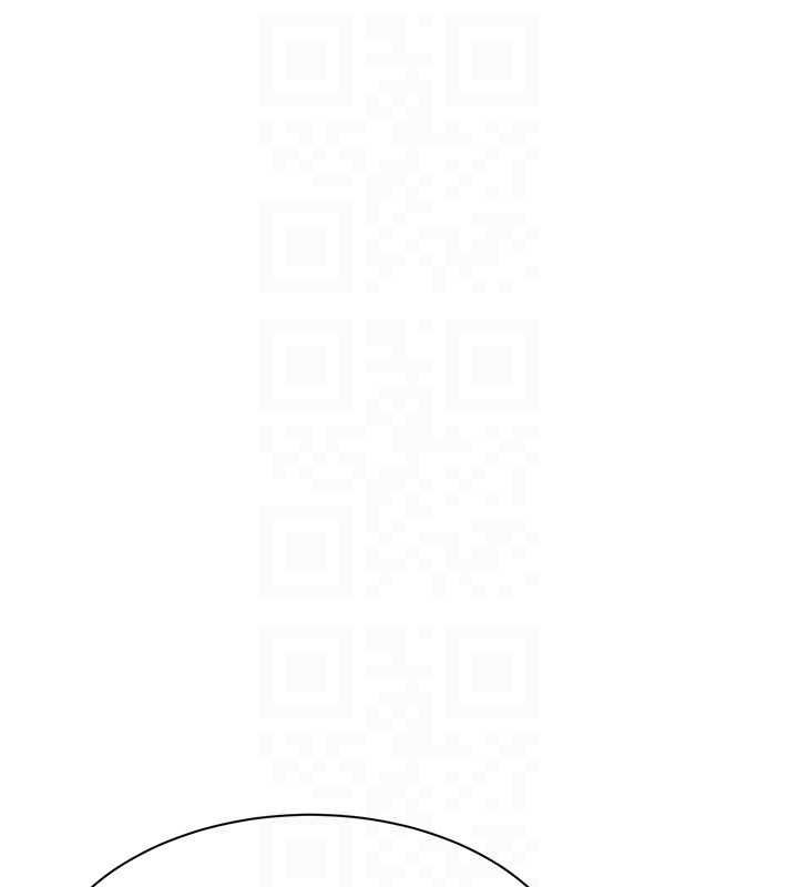 倒追遊戲第44話-被發現的隱密關係