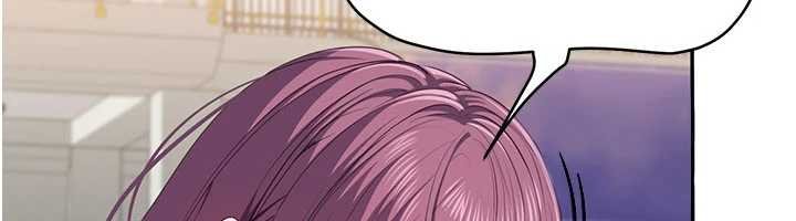 倒追遊戲第44話-被發現的隱密關係