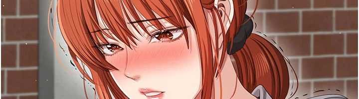 倒追遊戲第44話-被發現的隱密關係