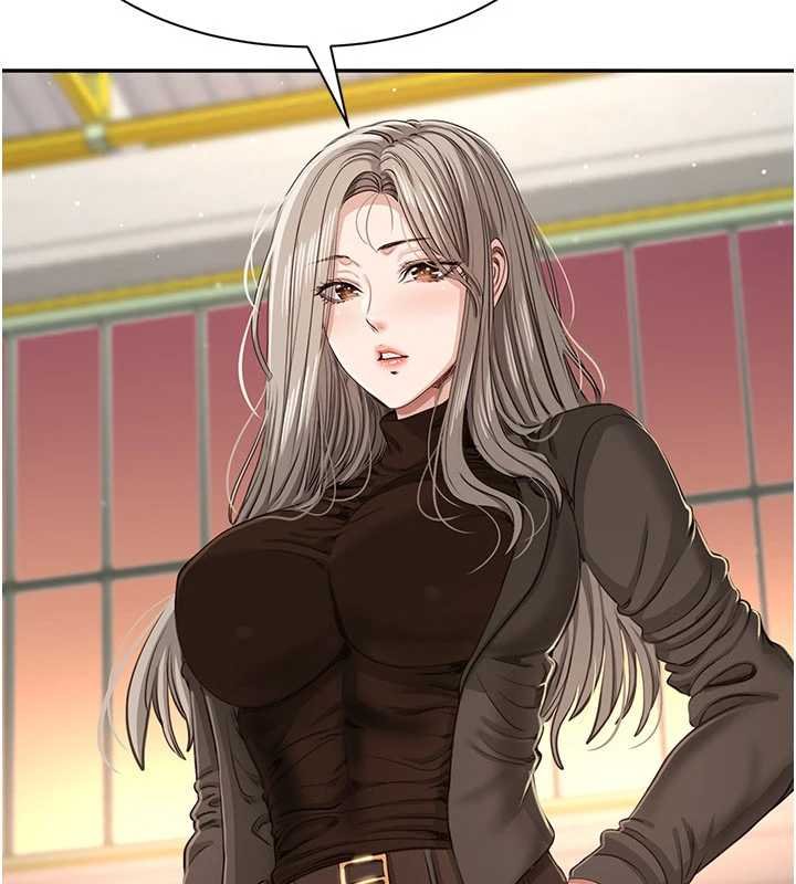 倒追遊戲第44話-被發現的隱密關係