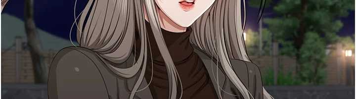 倒追遊戲第44話-被發現的隱密關係