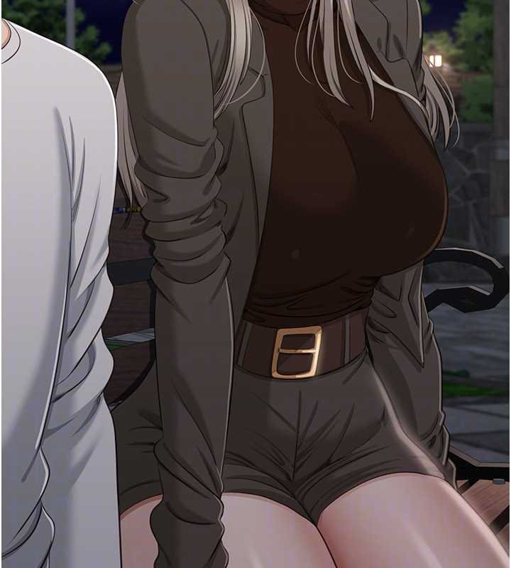 倒追遊戲第44話-被發現的隱密關係