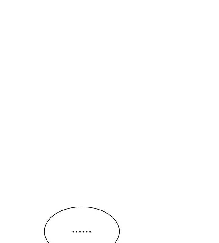 倒追遊戲第44話-被發現的隱密關係