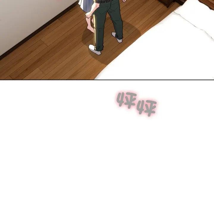 配角的生存任務第58話