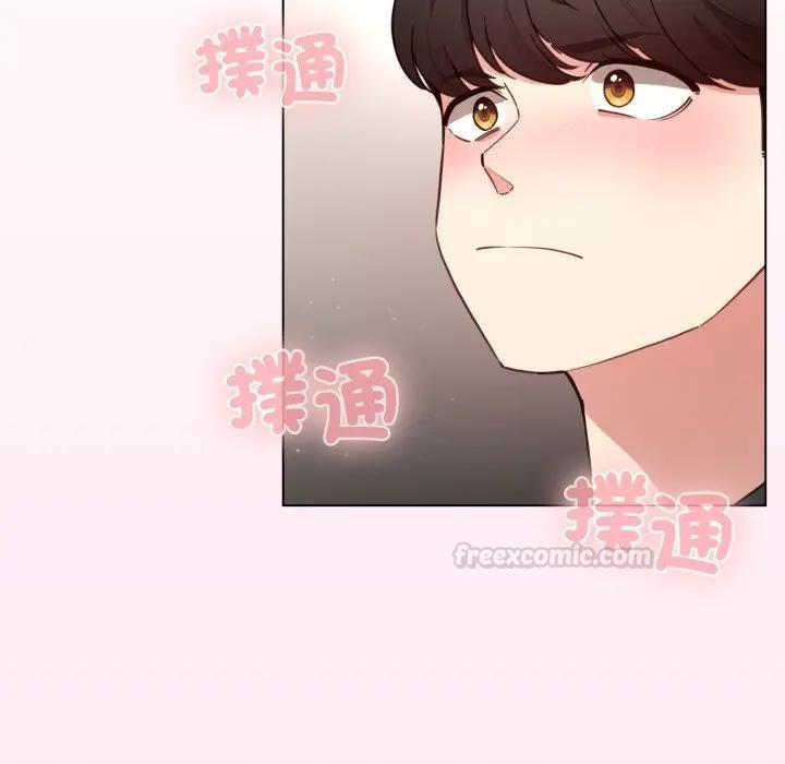 配角的生存任務第58話