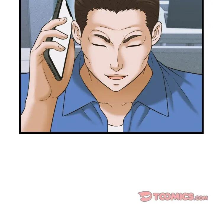 她們的夜晚屬於我第35話