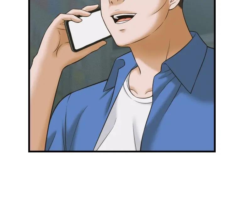 她們的夜晚屬於我第35話