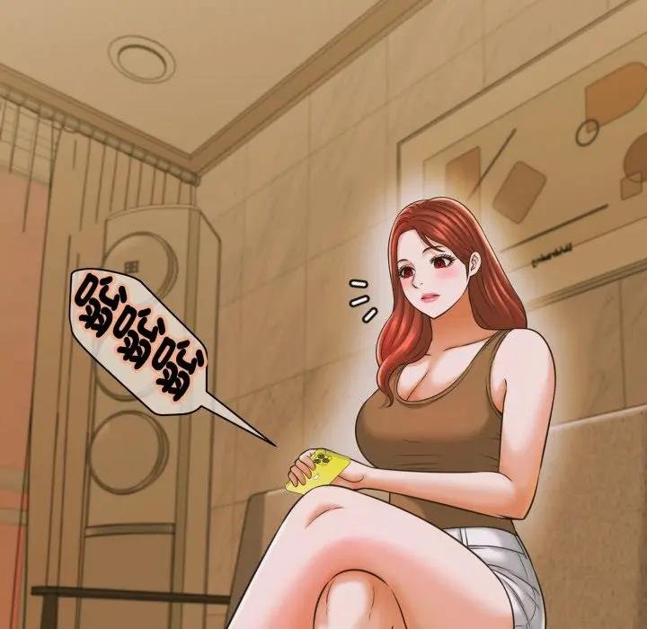 她們的夜晚屬於我第35話