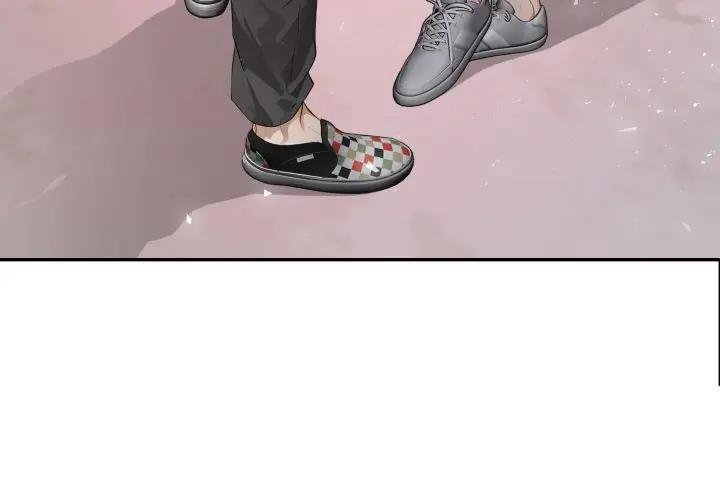 親切的鄰居太太們第10話