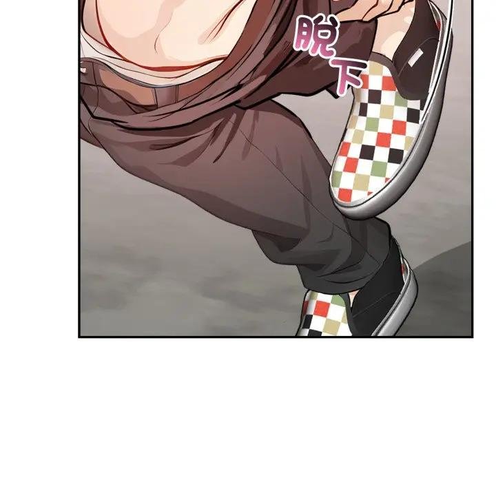 親切的鄰居太太們第10話