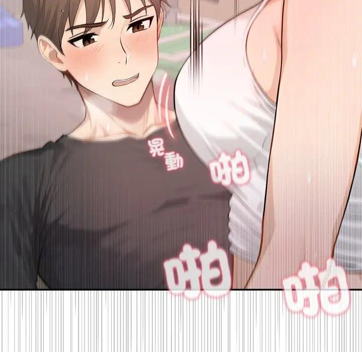 親切的鄰居太太們第10話