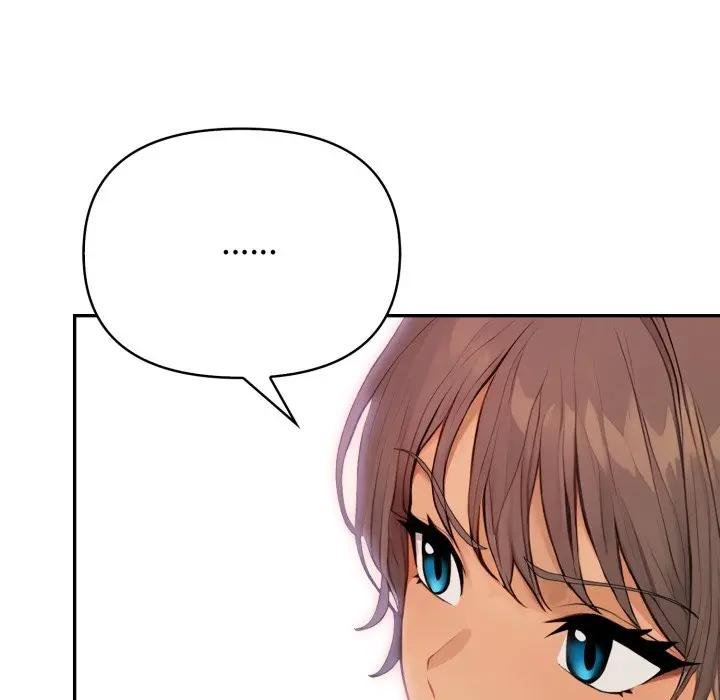 親切的鄰居太太們第10話