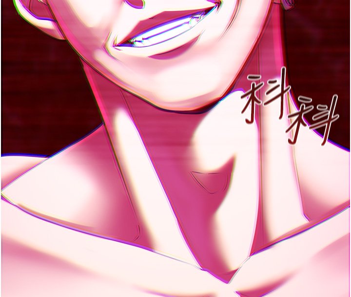 女友不能说的事第1話-我的女友好像變了?!