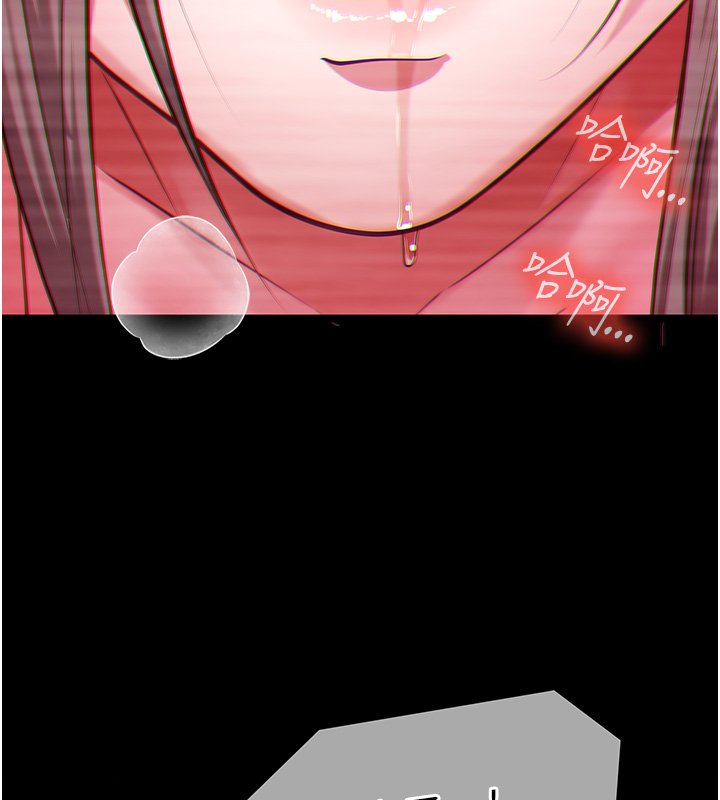 女友不能说的事第1話-我的女友好像變了?!