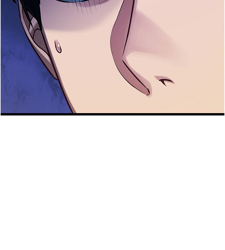 女友不能说的事第1話-我的女友好像變了?!