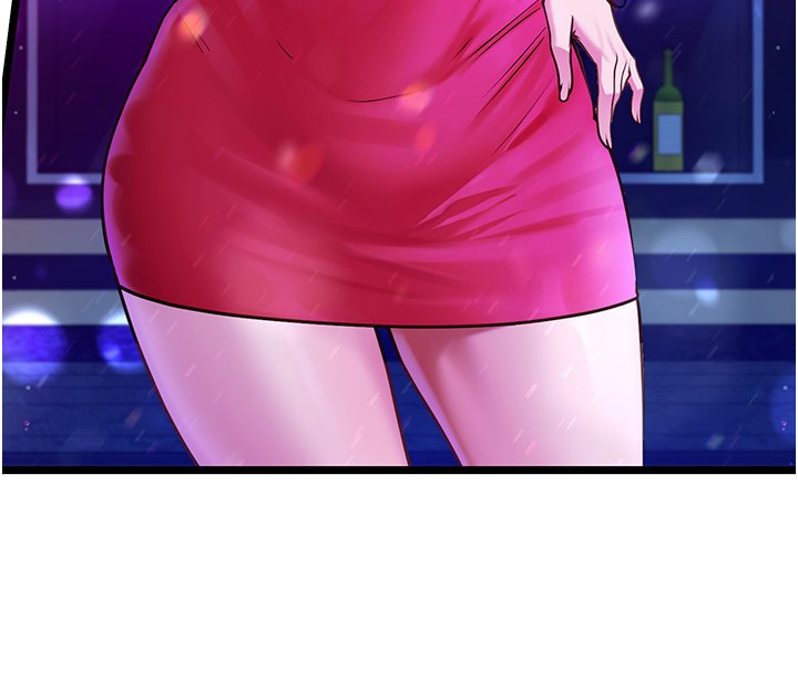 女友不能说的事第1話-我的女友好像變了?!