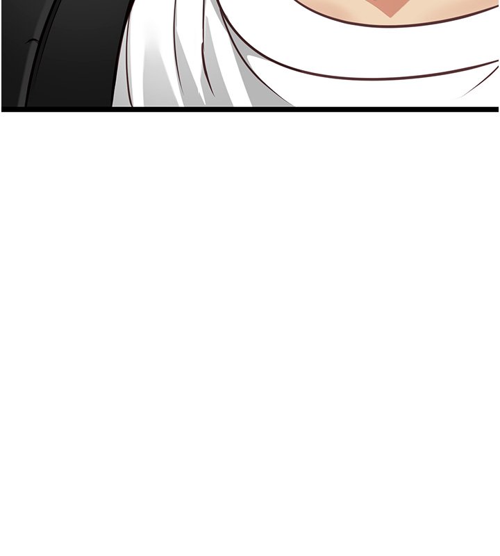 女友不能说的事第1話-我的女友好像變了?!