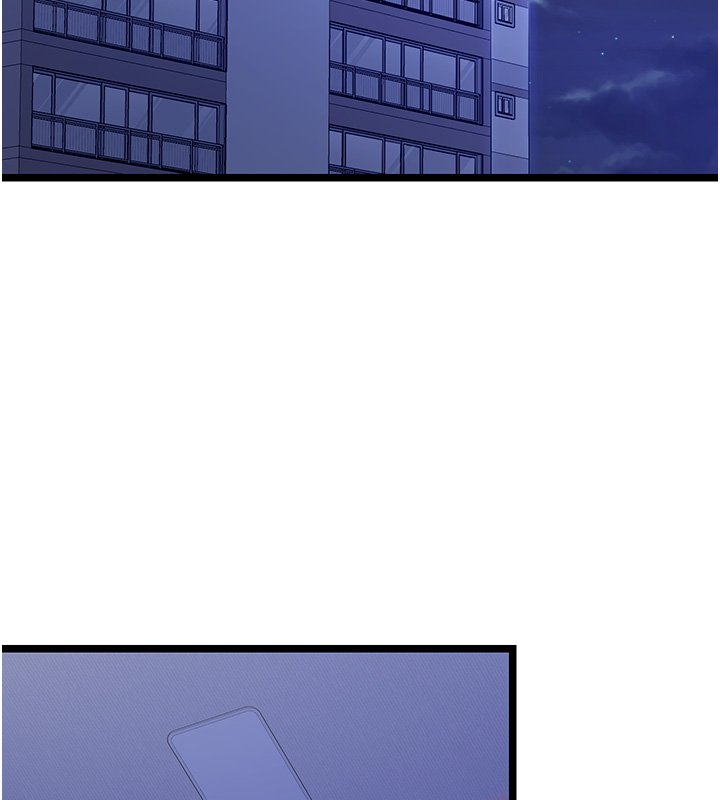 女友不能说的事第1話-我的女友好像變了?!