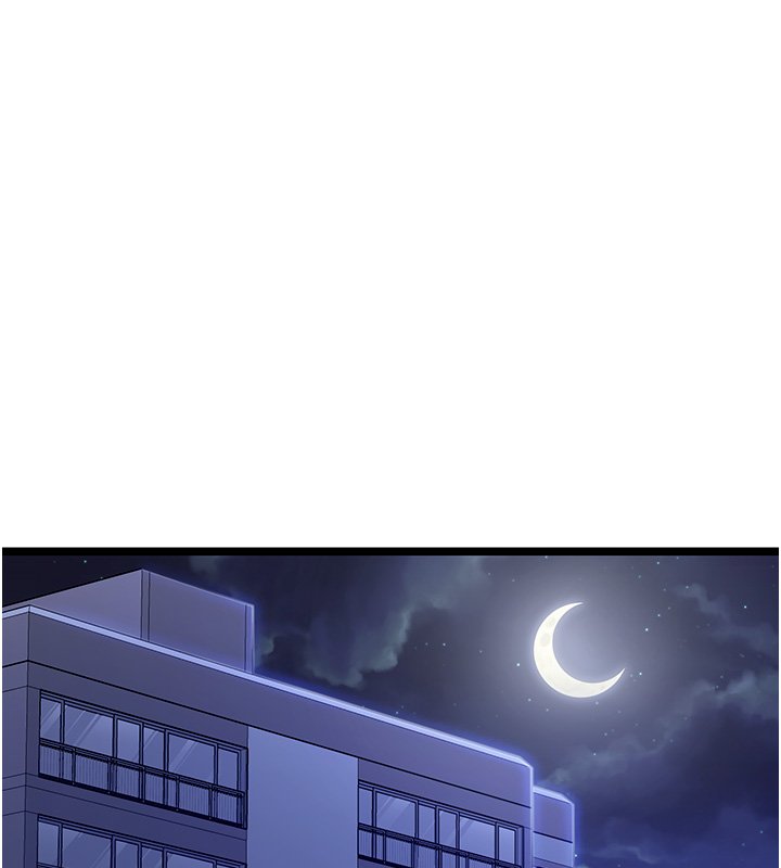 女友不能说的事第1話-我的女友好像變了?!