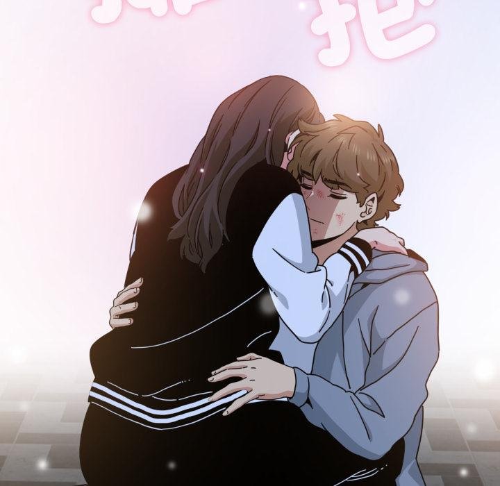 发小碰不得第112話