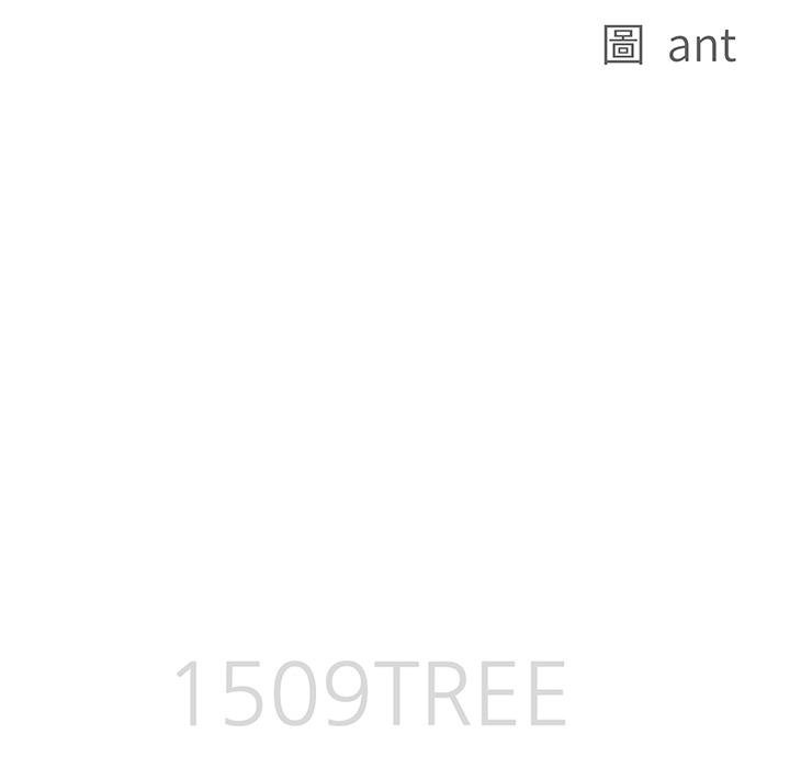 贵妇的专属保镳第59話