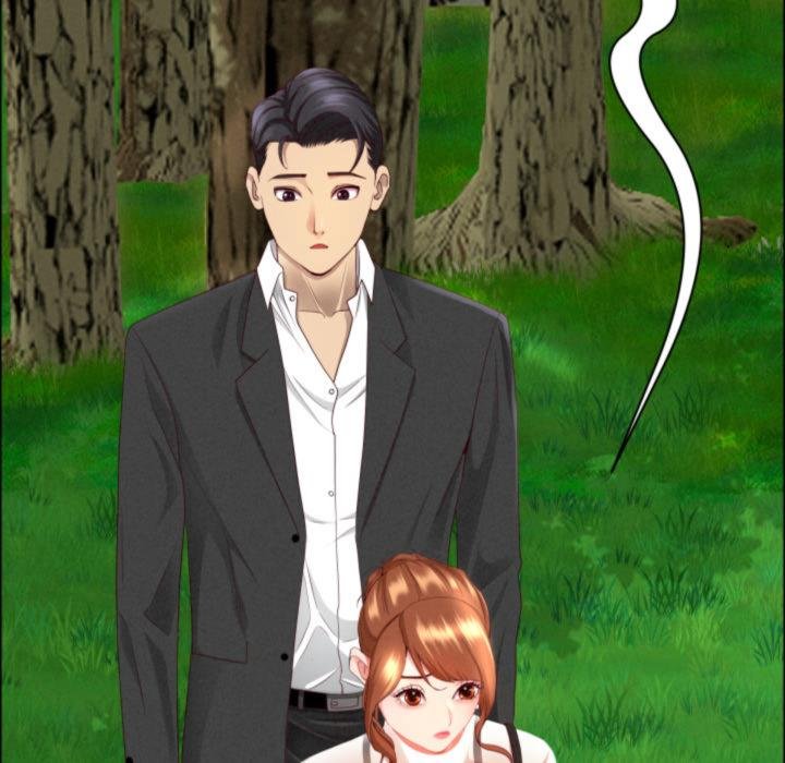 贵妇的专属保镳第59話