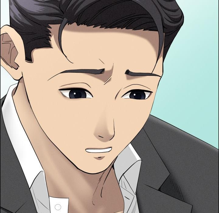 贵妇的专属保镳第59話