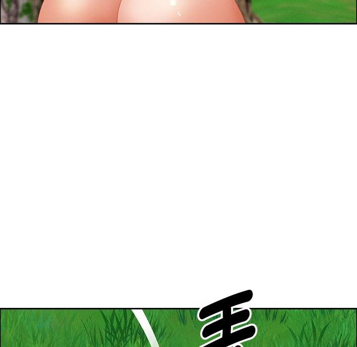 贵妇的专属保镳第59話