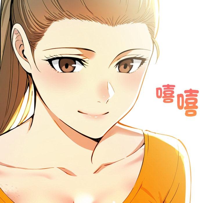 美魔女都爱我第23話