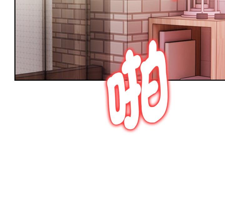 美魔女都爱我第23話