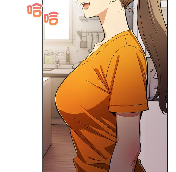 美魔女都爱我第23話