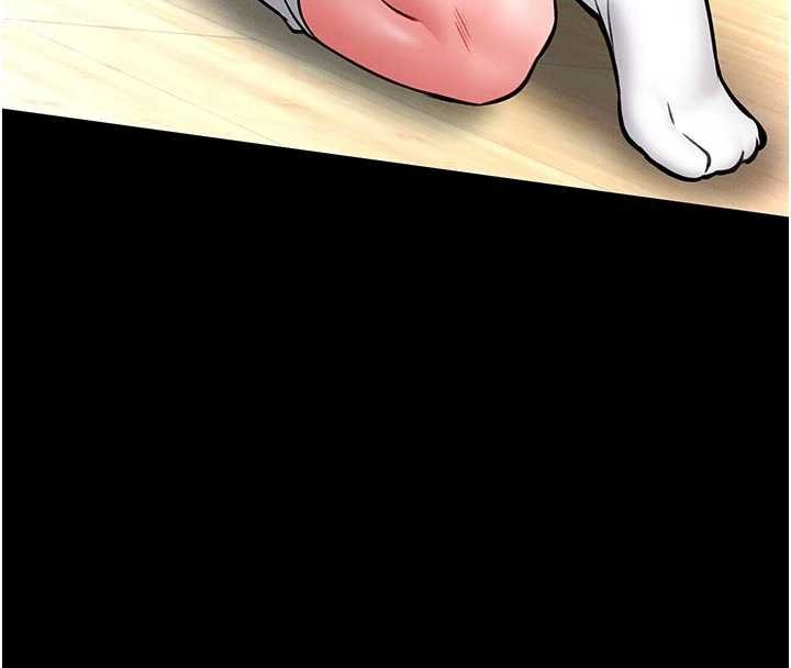 館長是大野狼第13話-想要被摸，就讓我興奮起來