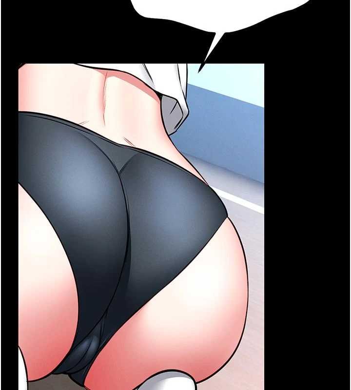 館長是大野狼第13話-想要被摸，就讓我興奮起來