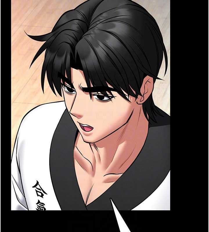 館長是大野狼第13話-想要被摸，就讓我興奮起來