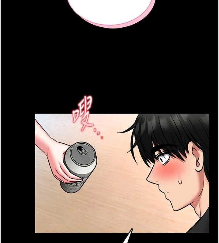 館長是大野狼第13話-想要被摸，就讓我興奮起來