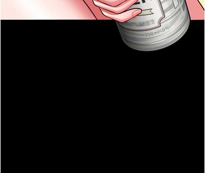 館長是大野狼第13話-想要被摸，就讓我興奮起來