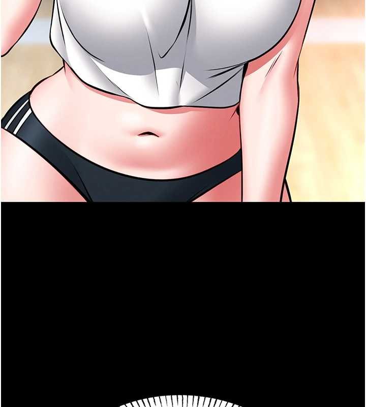 館長是大野狼第13話-想要被摸，就讓我興奮起來