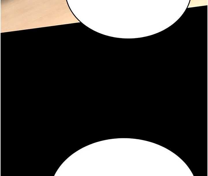 館長是大野狼第13話-想要被摸，就讓我興奮起來