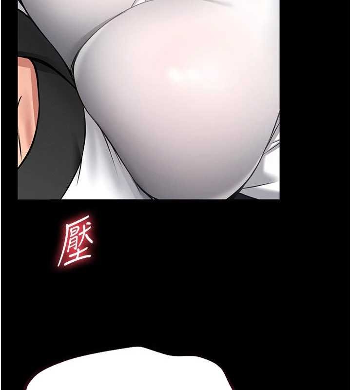 館長是大野狼第13話-想要被摸，就讓我興奮起來